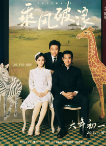 婷婷七月丁香