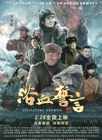 日韩操操